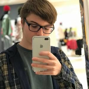 Meet your Posher, Jackson